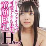 Thumbnail of related posts 051