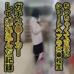 Thumbnail of related posts 176