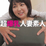 Thumbnail of related posts 166