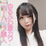 Thumbnail of related posts 197