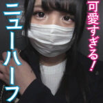 Thumbnail of related posts 030