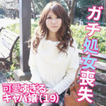 Thumbnail of related posts 040