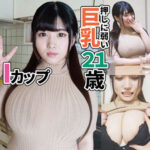 Thumbnail of related posts 174