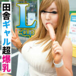 Thumbnail of related posts 011