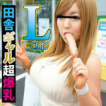 Thumbnail of related posts 113