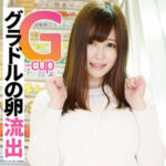 Thumbnail of related posts 168