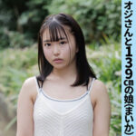 Thumbnail of related posts 141