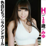 Thumbnail of related posts 145