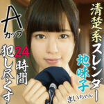 Thumbnail of related posts 000