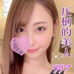 Thumbnail of related posts 019