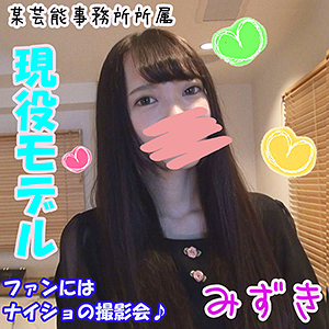 Thumbnail of post image 117