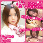 Thumbnail of related posts 125