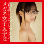 Thumbnail of related posts 162