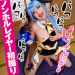 Thumbnail of related posts 175