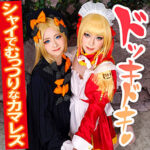 Thumbnail of related posts 138