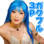 Thumbnail of related posts 154