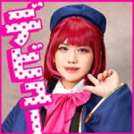 Thumbnail of related posts 138