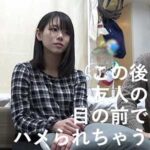 Thumbnail of related posts 098
