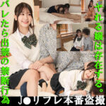 Thumbnail of related posts 152