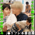 Thumbnail of related posts 065