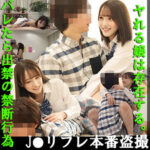 Thumbnail of related posts 047