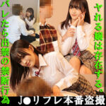 Thumbnail of related posts 105