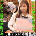 Thumbnail of related posts 020
