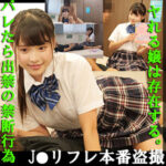 Thumbnail of related posts 138