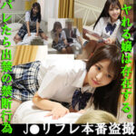 Thumbnail of related posts 151