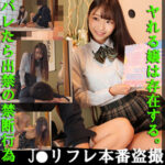 Thumbnail of related posts 031