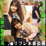 Thumbnail of related posts 041