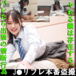 Thumbnail of related posts 033