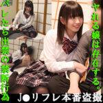 Thumbnail of related posts 107