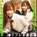 Thumbnail of related posts 087