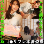 Thumbnail of related posts 094