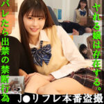Thumbnail of related posts 063