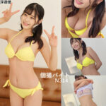 Thumbnail of related posts 112