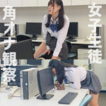 Thumbnail of related posts 049