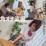 Thumbnail of related posts 130