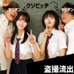 Thumbnail of related posts 011