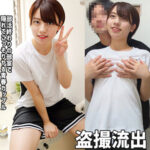 Thumbnail of related posts 117