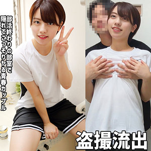 Thumbnail of post image 047