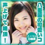 Thumbnail of related posts 100