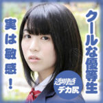 Thumbnail of related posts 129