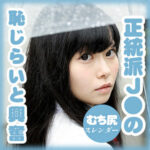 Thumbnail of related posts 172