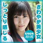 Thumbnail of related posts 177