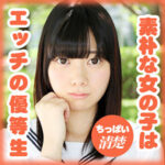 Thumbnail of related posts 012