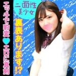 Thumbnail of related posts 041
