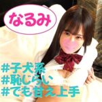 Thumbnail of related posts 133