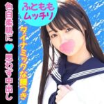 Thumbnail of related posts 144